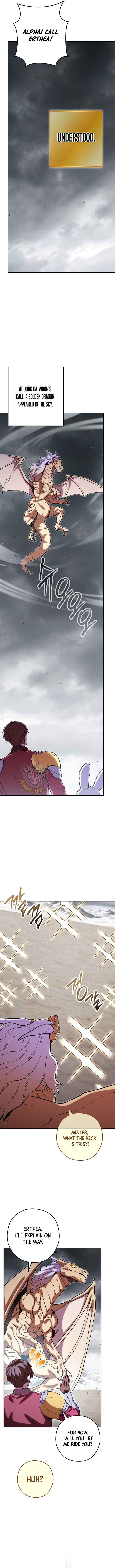 Dungeon Reset, Chapter 262 image 11